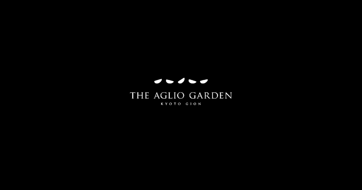 THE AGLIO GARDEN
