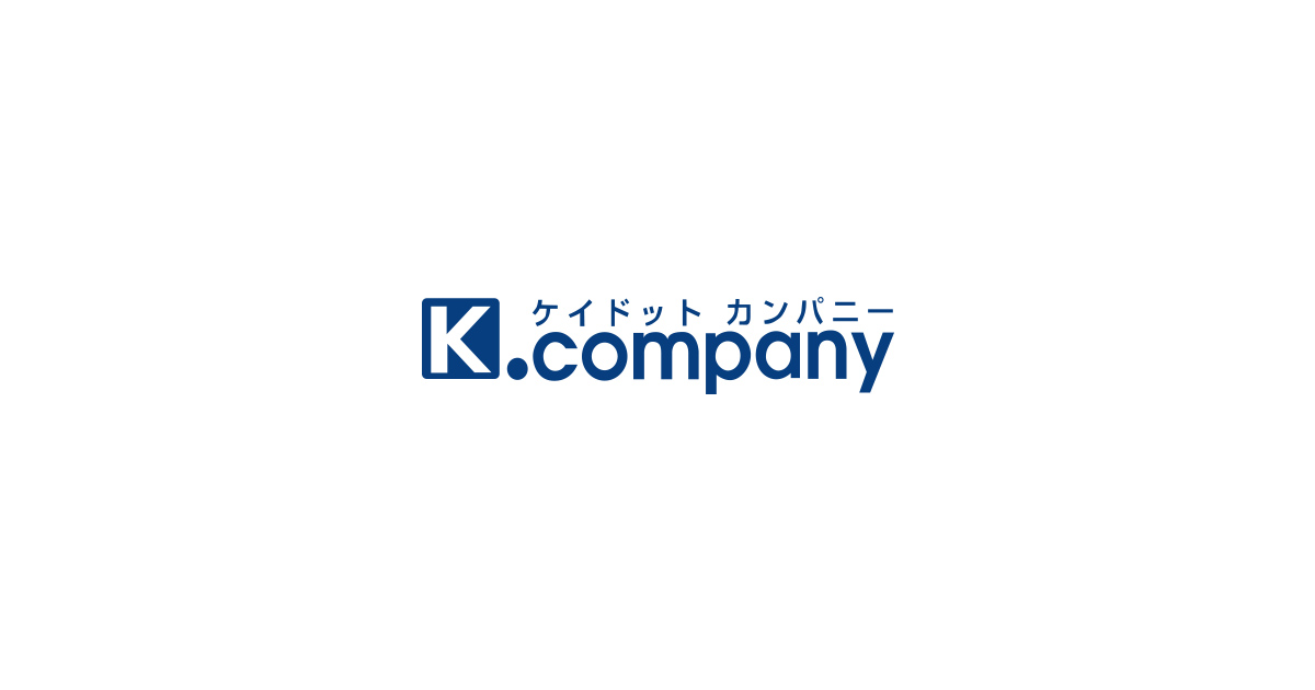 株式会社Ｋ．ｃｏｍｐａｎｙ